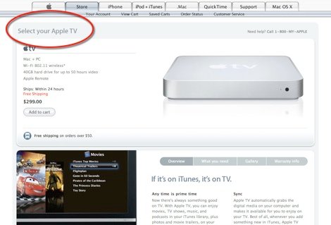 Un altro modello di AppleTV in arrivo? 1 Apple TV nello Store on-line di Apple