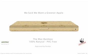 Rumors a go go i prossimi MacBook Pro 1 MacBook Pro in bamboo