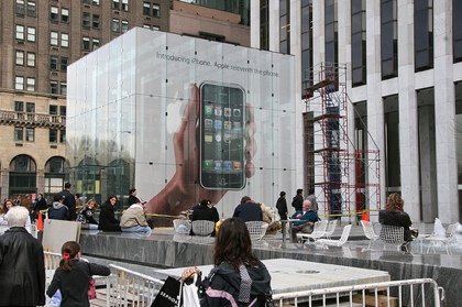 Cubo iPhone