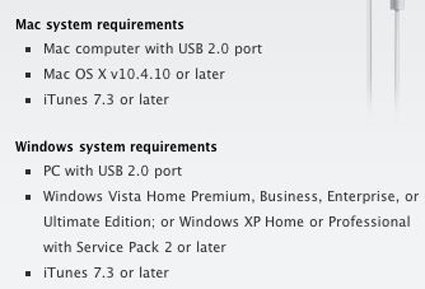 specifice iTunes per iPhone