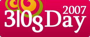 BlogDay 2007