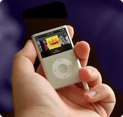 possibili ipod nano 3g
