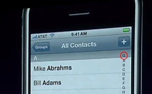 Spotlight in iPhone 2.0