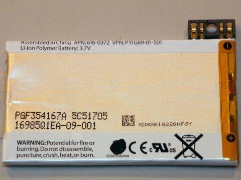 iphone-3g-smontato_8 batterie rimovibili