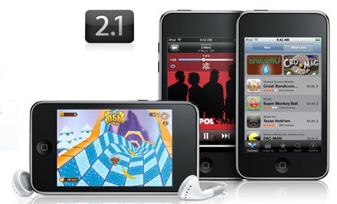 firmware 21