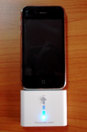 iphone power station 2