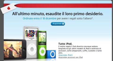 natale-2008-apple natale 2008 apple