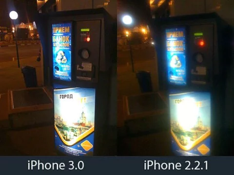 foto-firmware-30-vs-221 foto-firmware-30-vs-221
