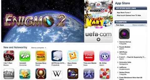 Interfaccia App Store marchio App Store