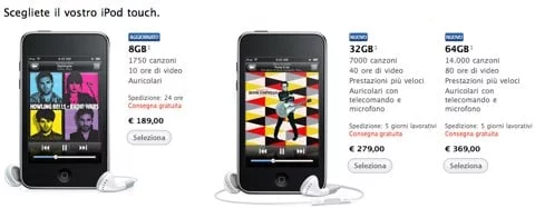 connessione 3G