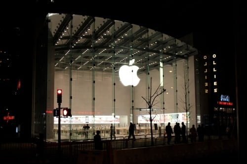 Apple Store di Broadway Apple Store