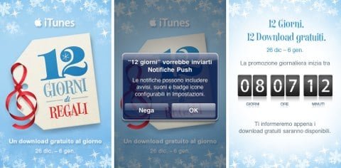 iTunes 12 giorni di regali iTunes 12 giorni di regali