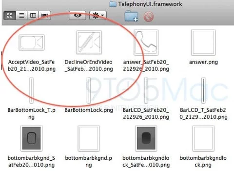 tracce videochiamate iPhone