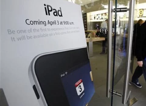 iPad Apple Store
