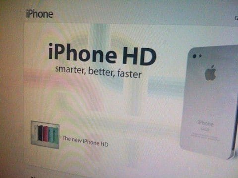 presunto banner iPhone HD iPhone HD: è questo il suo banner pubblicitario?
