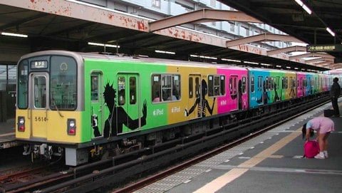 metropolitana iPod iPod di fuoco