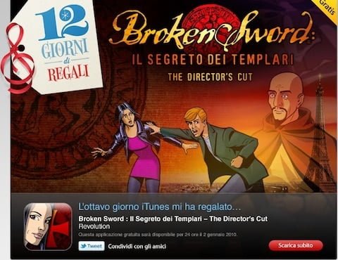 Broken Sword Broken Sword