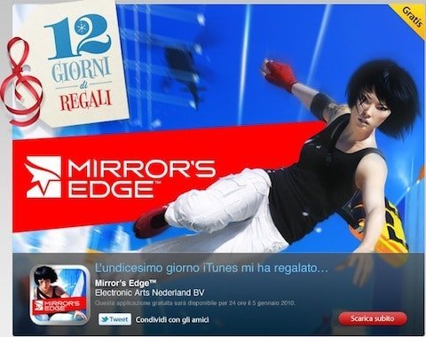 Mirror's Edge Mirror's Edge