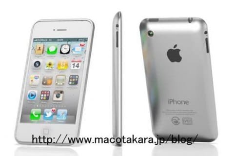 presunto iPhone 5