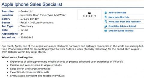 Gekko iPhone 5 Gekko