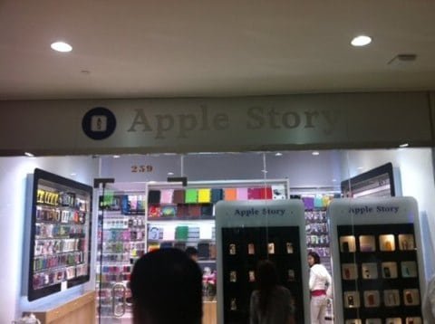 Apple Story