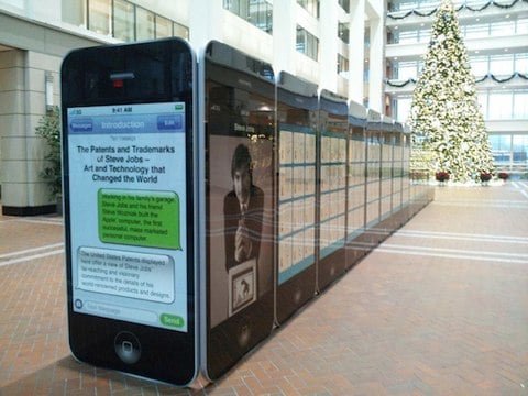 United States Patent Office Museum