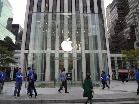 nuovo cubo Apple Store