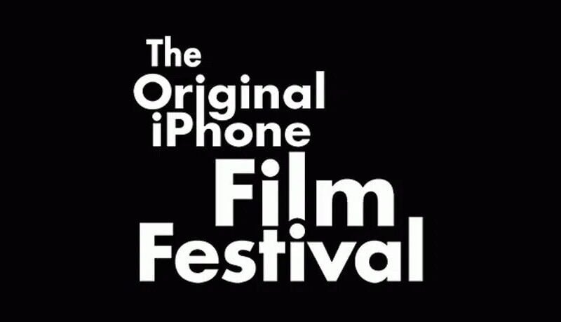 iPhone Film Festival