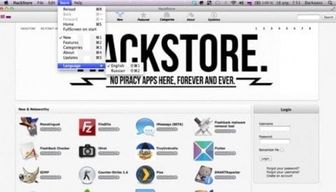 HackStore