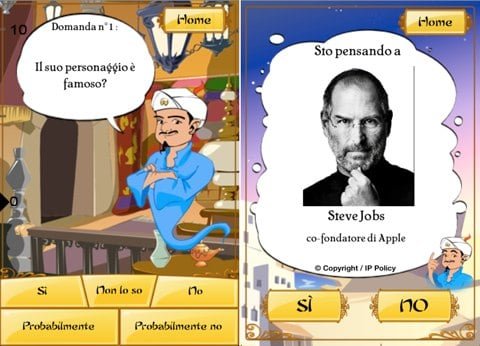 Akinator Akinator