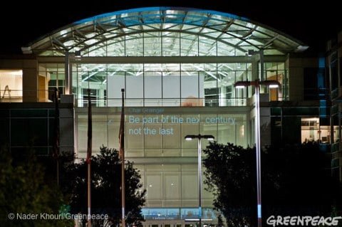 Greenpeace vs Campus