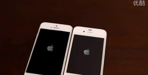 iPhone 5 funzionante