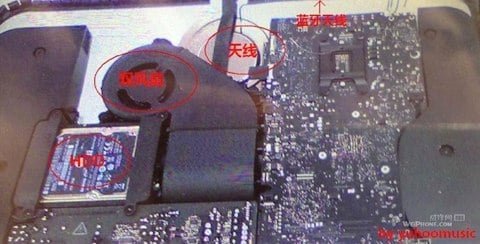 iMac componenti interni iMac componenti interni