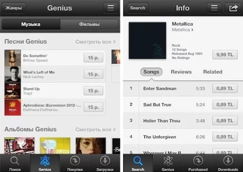iTunes russia turchia