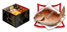 1939 japanesenewyear