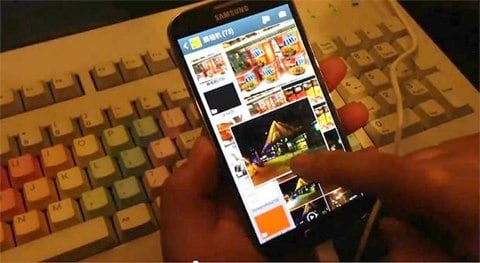 Galaxy S4
