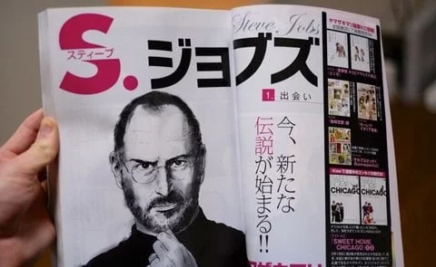 In Giappone nasce la serie manga dedicata a Steve Jobs 1 manga Steve Jobs