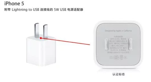 Apple attiva un piano per sostituire i caricabatterie falsi con quelli originali 1 caricabatterie originali