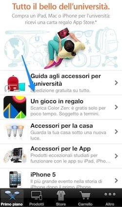 Apple Store app