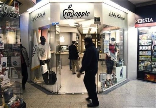 Apple Iran