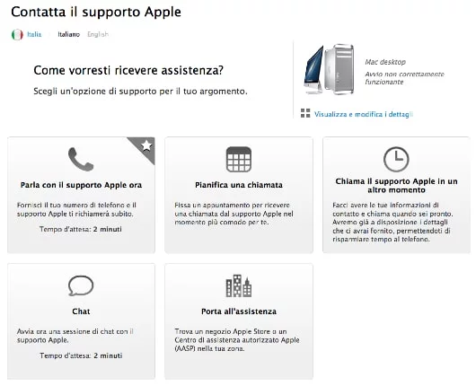 Apple cambia la sezione del supporto on line dell'AppleCare 1 Supporto AppleCare