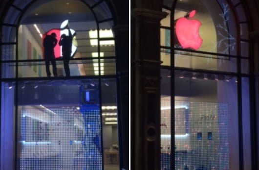 logo rosso Apple Store