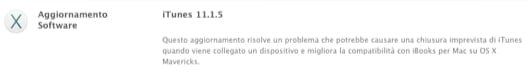 Disponibile iTunes 11.1.5
