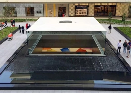 Apple Store Istanbul