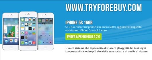 Tryforebuy