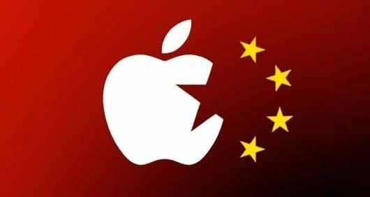 Apple_Cina