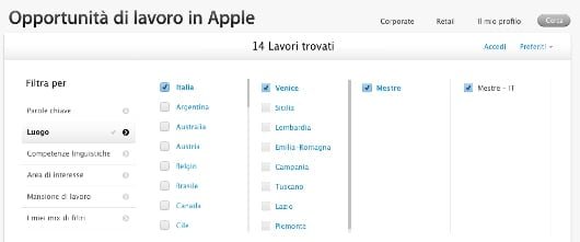Apple Store Mestre