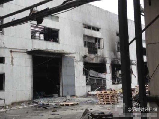Kunshan explosion