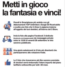 In pigiama da 3