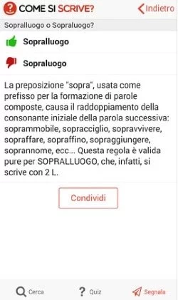 Come si scrive